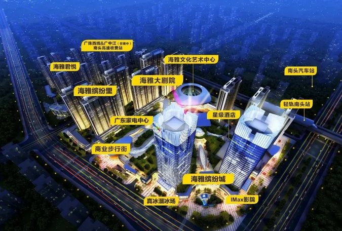 博魚(中國)官方網(wǎng)站筑泰修建 中山海雅HCC室內(nèi)粉飾項目完工大吉創(chuàng)始美妙將來！(圖3)