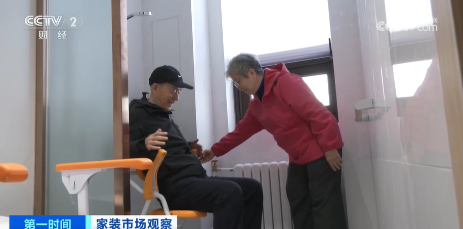 博魚官方網(wǎng)站二手房成交回暖動員裝修市場蘇醒 當(dāng)局補助政策再添助力(圖3)