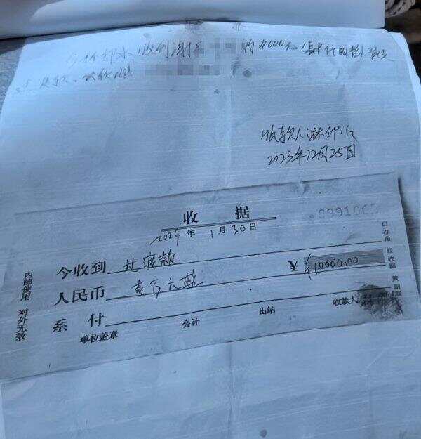 boyu博魚中國官方網(wǎng)站河南一村民衡宇被拆14年未安設(shè)索要14萬過渡費(fèi)后被捕(圖4)